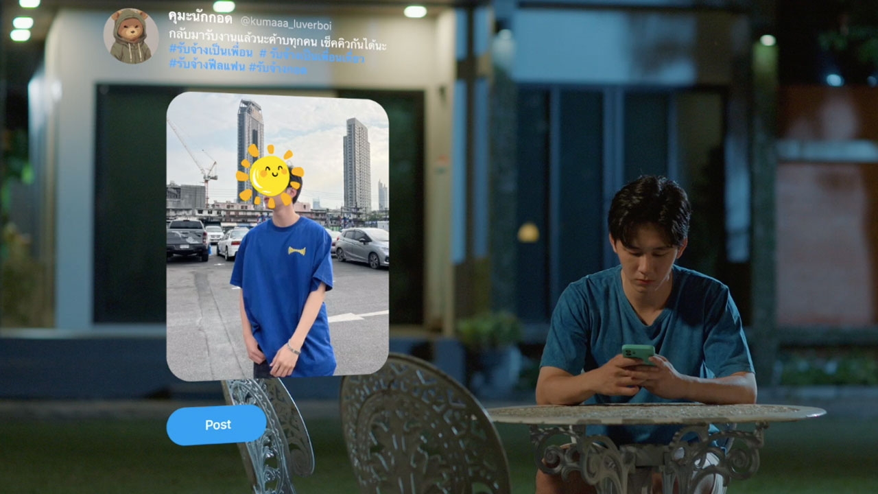 CLUB FRIDAY THE SERIES เรื่องรักวัยใส EP.4 สกาย ผิดคำสัญญา กลับไปทำอาชีพเดิม