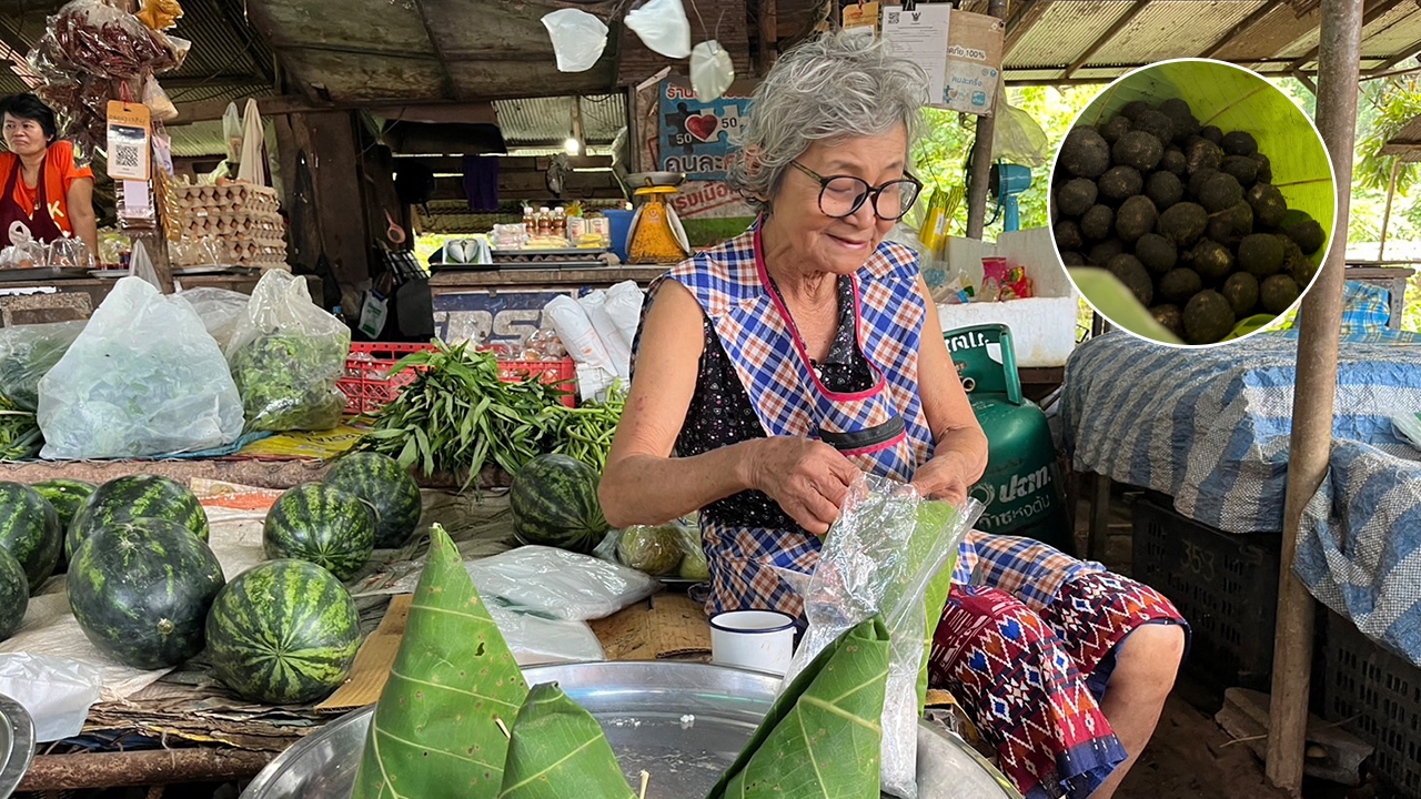 เคล็ดการถนอม "เห็ดถอบ" แม่ค้าเชียงใหม่ห่อใบตองตึง เป็นกรวยวางขายริมทาง