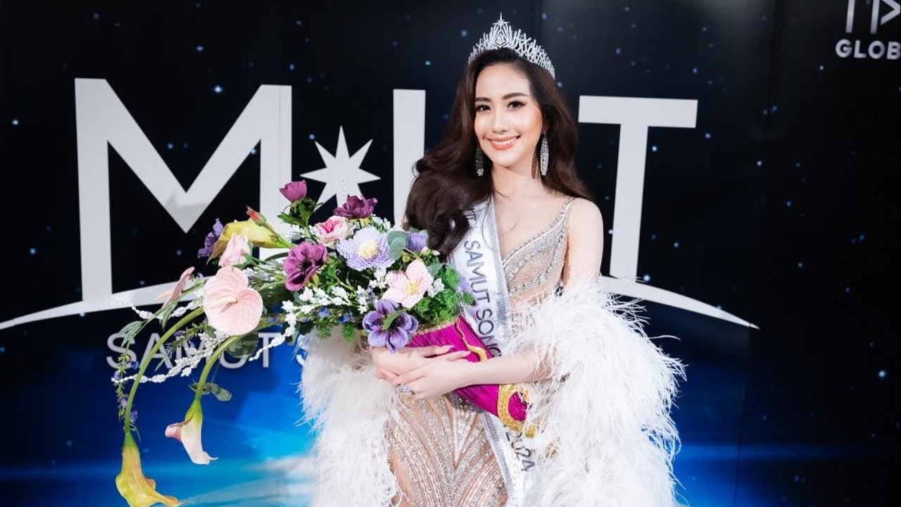 สมุทรสงคราม เปิดตัว MUT Samut Songkhram 2024 พร้อมสู้ศึกชิงตั๋วไปจักรวาล