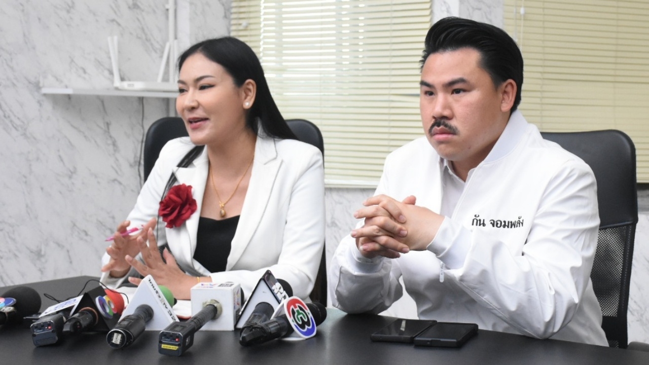 "กัน จอมพลัง" มอบทนายเตรียมยื่นฟ้อง ซี 9 กระทรวงเกษตรฯ ปมมั่วสวิงกิ้ง