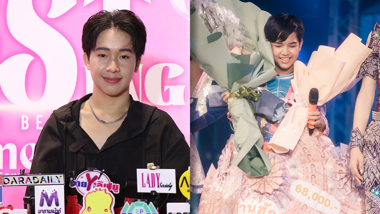 ผู้ใหญ่บ้านฟินแลนด์ พูดหมดเปลือก เหตุผลสั่งพักงาน คอปเตอร์ ไม่มีกำหนด