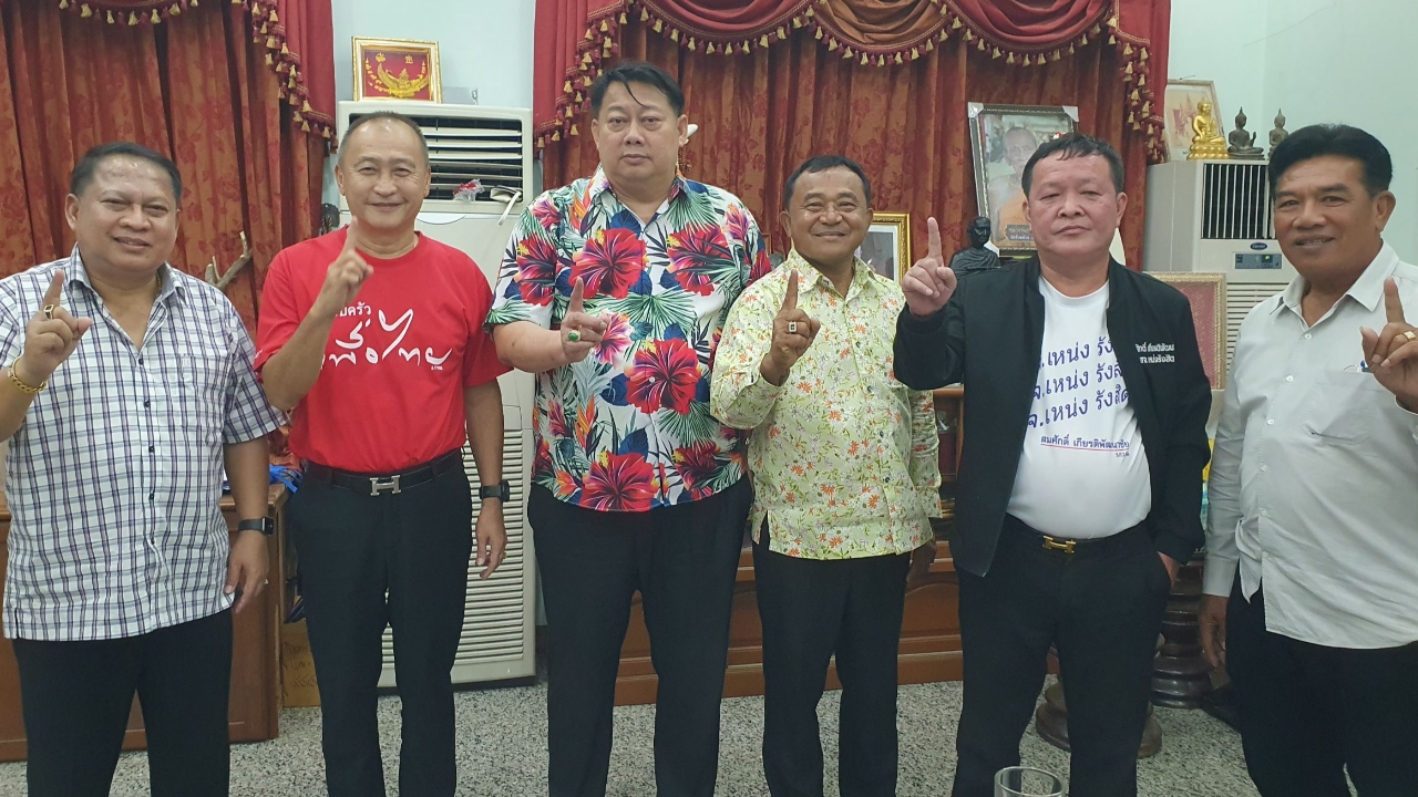 ไม่คิดจะโค่นใคร "จ่ายุทธ" ร่วมช่วย "ลุงชาญ" สมัครนายก อบจ.ปทุมธานี