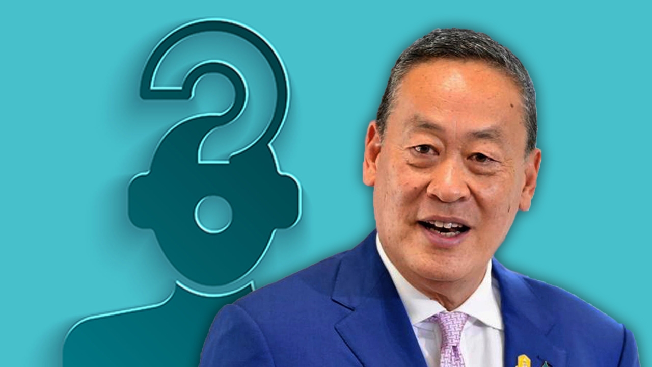 ใครชักใย “เศรษฐา”?