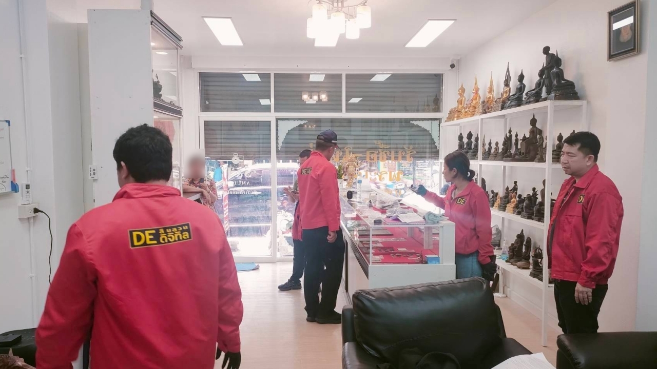 "ดีอี" ทลายเว็บพนันรายใหญ่ ตะลึง แค่ 4 เดือน เงินหมุนเกือบ 6,000 ล้าน