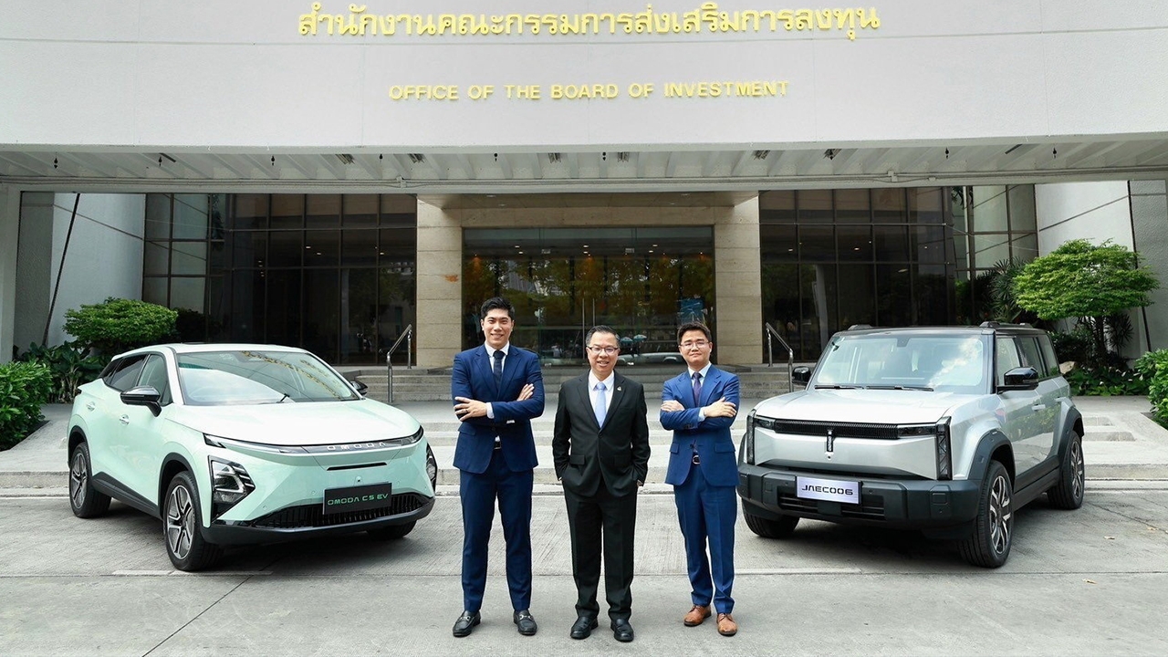 มั่นใจไทย