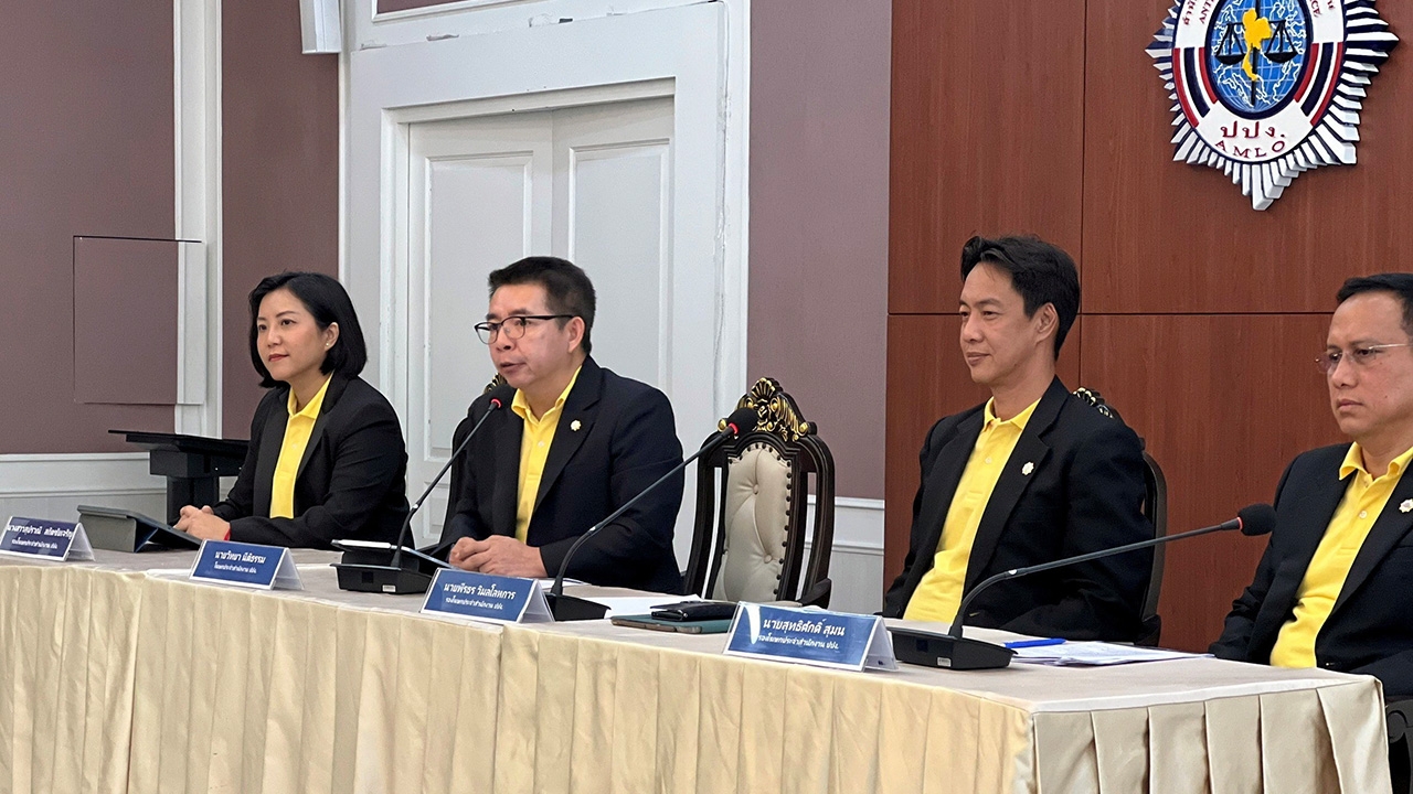 เฉลี่ยเงินคืนเหยื่อออนไลน์