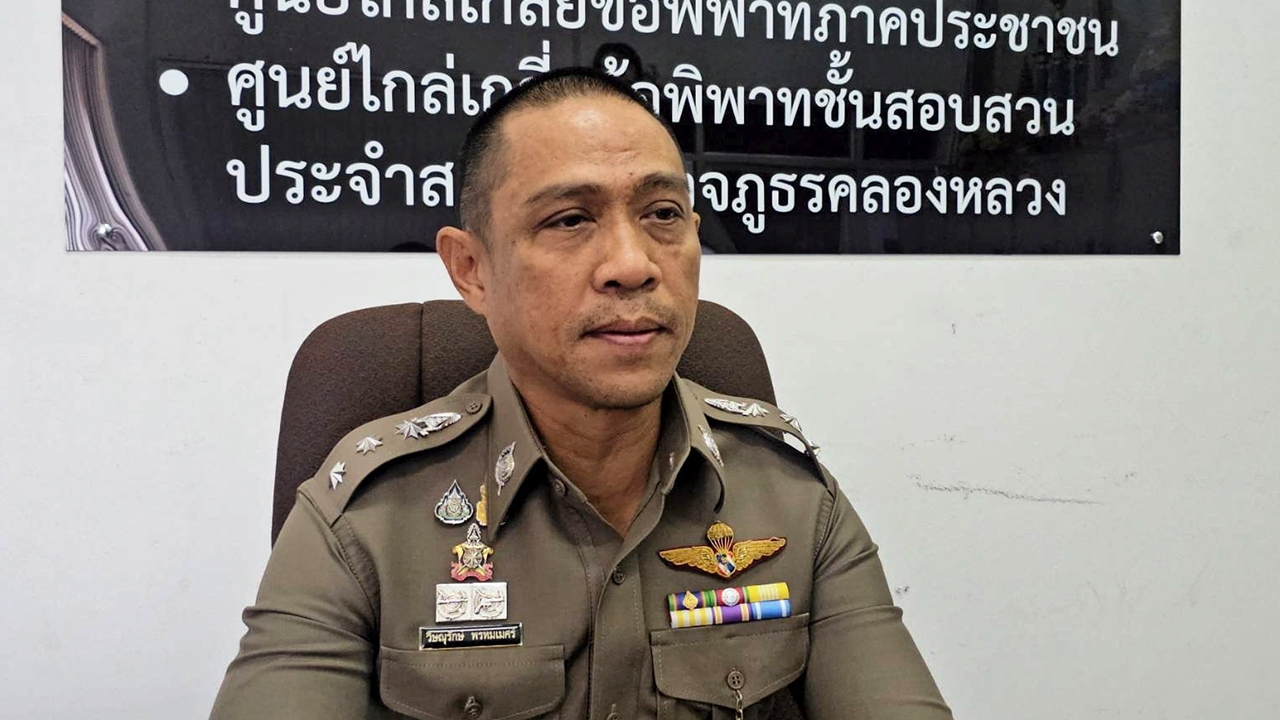 สอบนักศึกษาสาวดุ ฉุนแฟนขอเลิกบุกจ้วงคอสาหัส