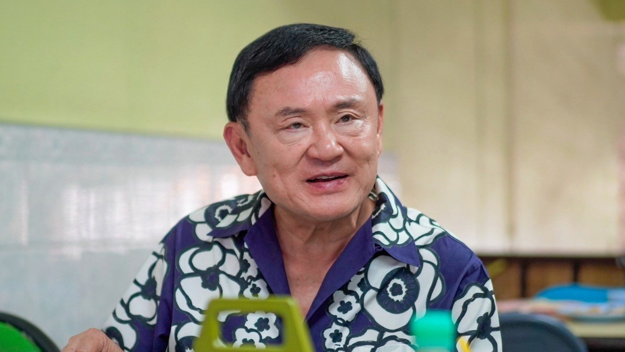 เบ็ดเสร็จ-เด็ดขาด