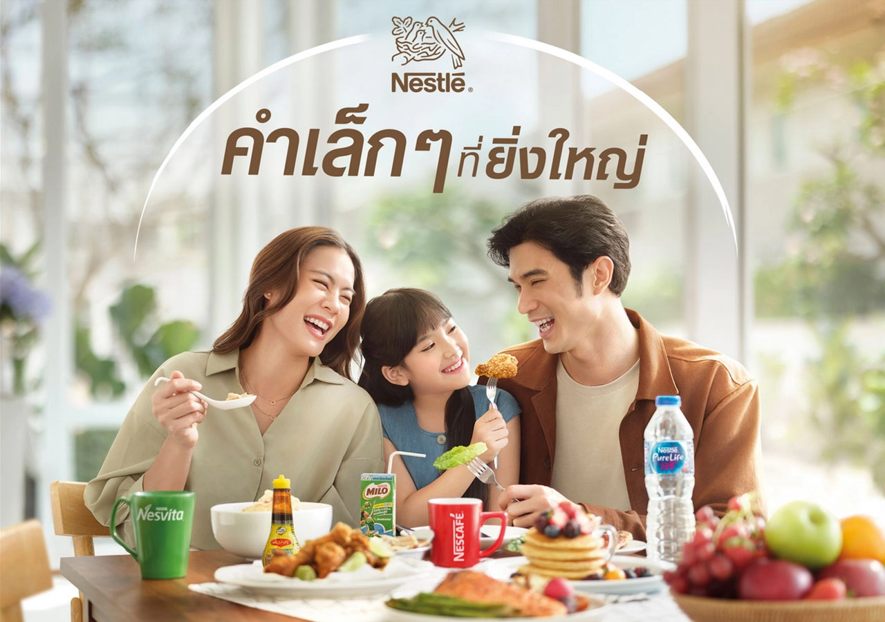 เจาะกลยุทธ์เนสท์เล่ประเทศไทย 2024 ลุยจัดพอร์ตผลิตภัณฑ์ส่งเสริมการกินอยู่อย่างสมดุล