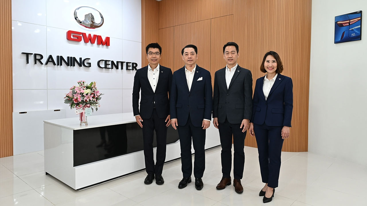 เกรท วอลล์ มอเตอร์ เปิด GWM Training Center แห่งแรกในไทย สร้างทักษะ เสริมศักยภาพของบุคลากร