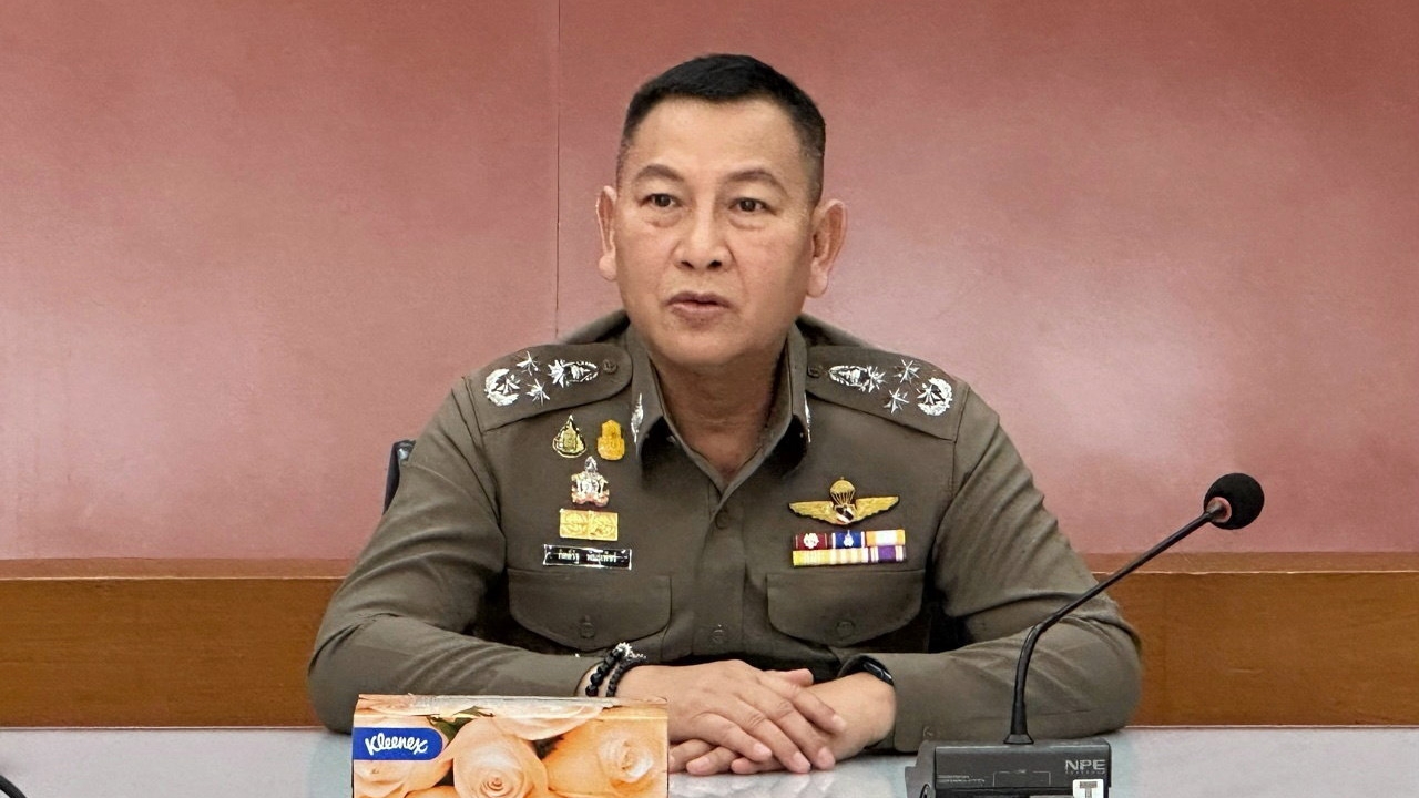 ตำรวจป่วยซึมเศร้า