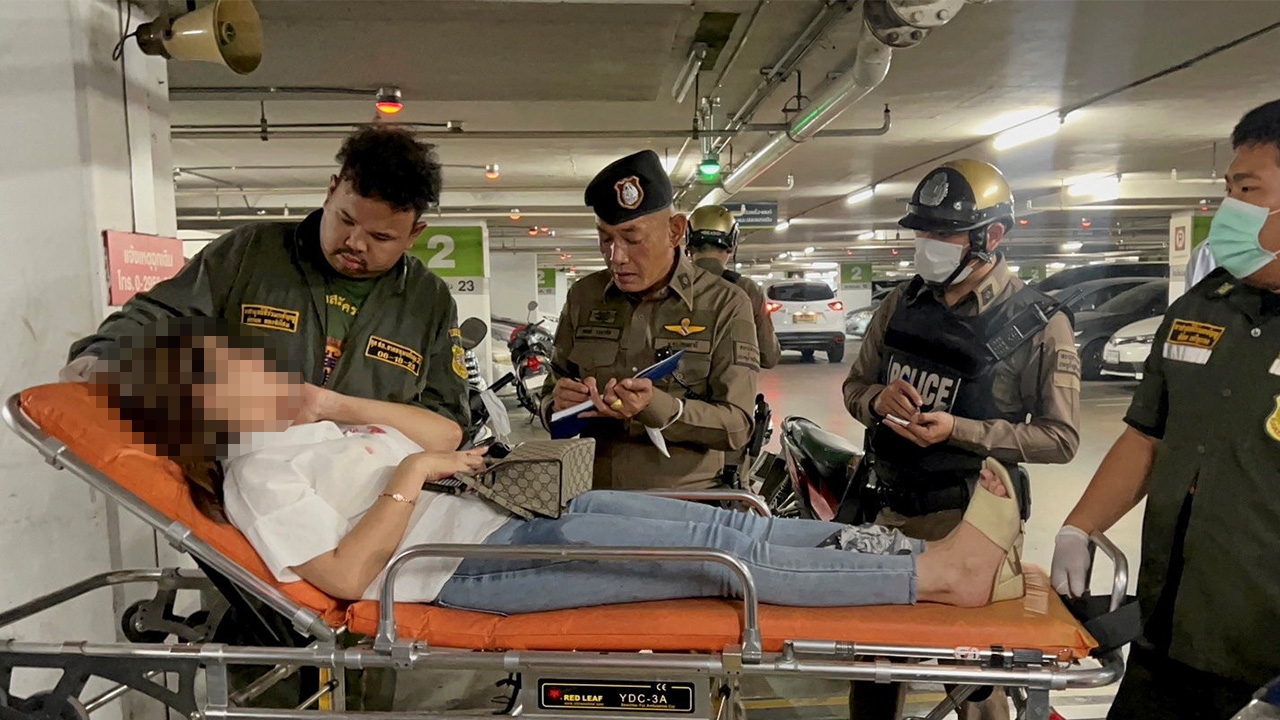 ภัยรายวัน