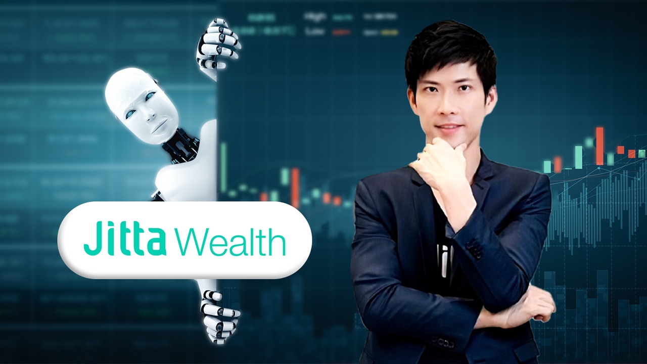 Jitta เปิดตัว Jitta Market Predictionใช้ AI เฟ้นหาตลาดน่าลงทุน ชี้ จีน-ฮ่องกง มีโอกาสทำกำไรระยะยาว