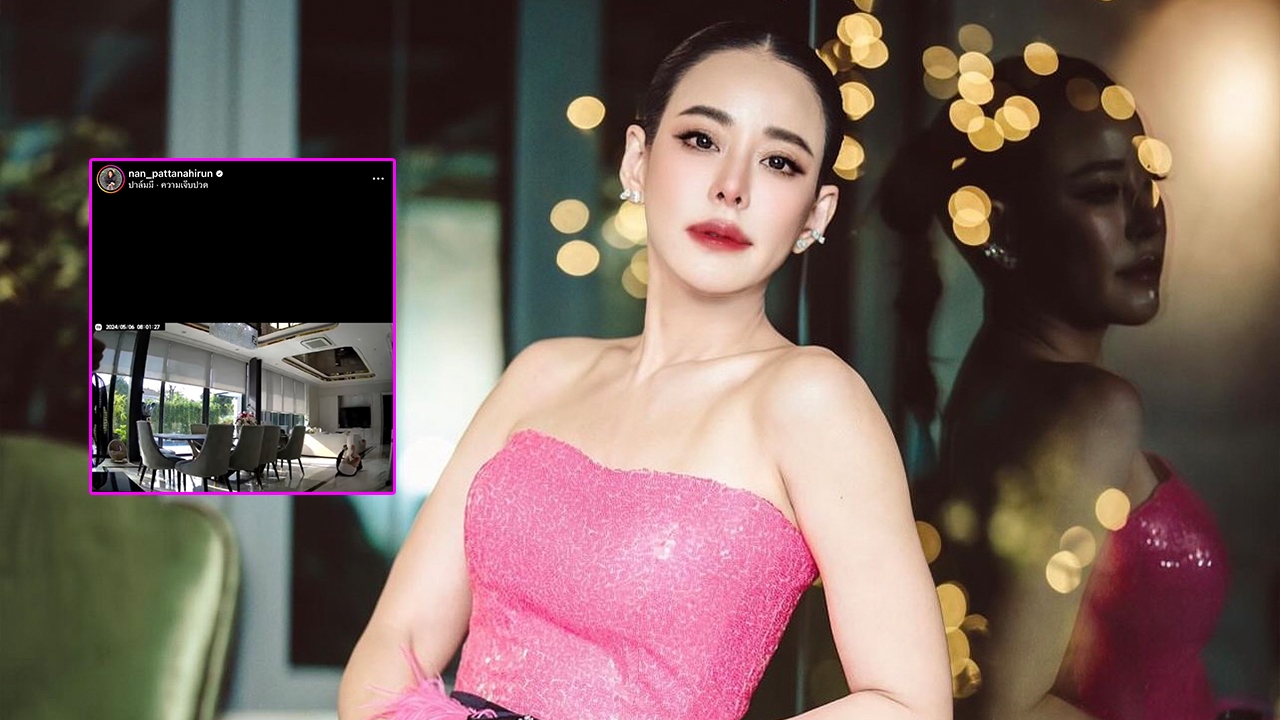 แฟนคลับแห่เป็นห่วง ดาราสาวคนดัง หลังเห็นคลิปจากกล้องวงจรปิด นาทีชีวิต