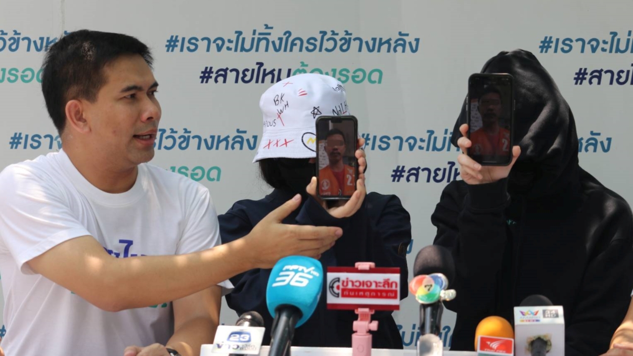 สาวเอนฯ ร้องจับ เดนคุกแสบ เบี้ยวค่าจ้าง-หลอกเงิน-บางรายถึงขั้นถูกย่ำยี
