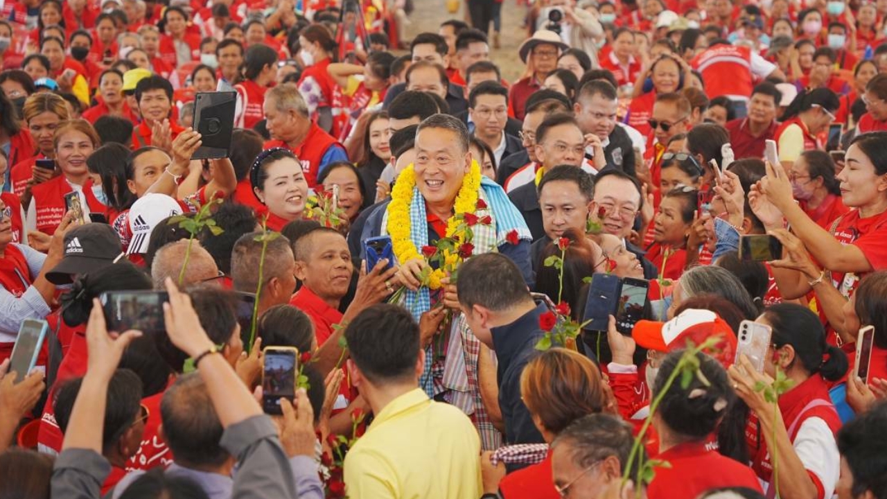 อ้อนคิดถึงชาวมหาสารคาม “เศรษฐา” ชูแก้ 3 ปัญหาใหญ่ ย้ำเงินดิจิทัลได้แน่ไตรมาส 4