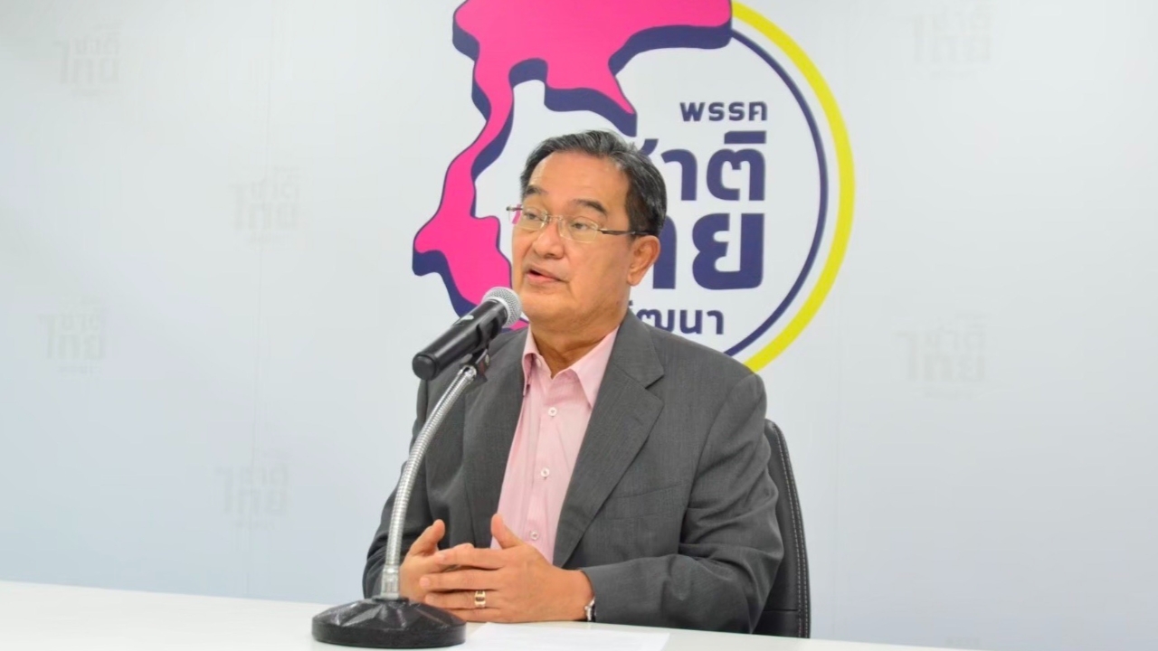 พรรคชาติไทยพัฒนา เปิดเพจใหม่ “นิกร” แจง โดนก่อกวน-ทำลายข้อมูล