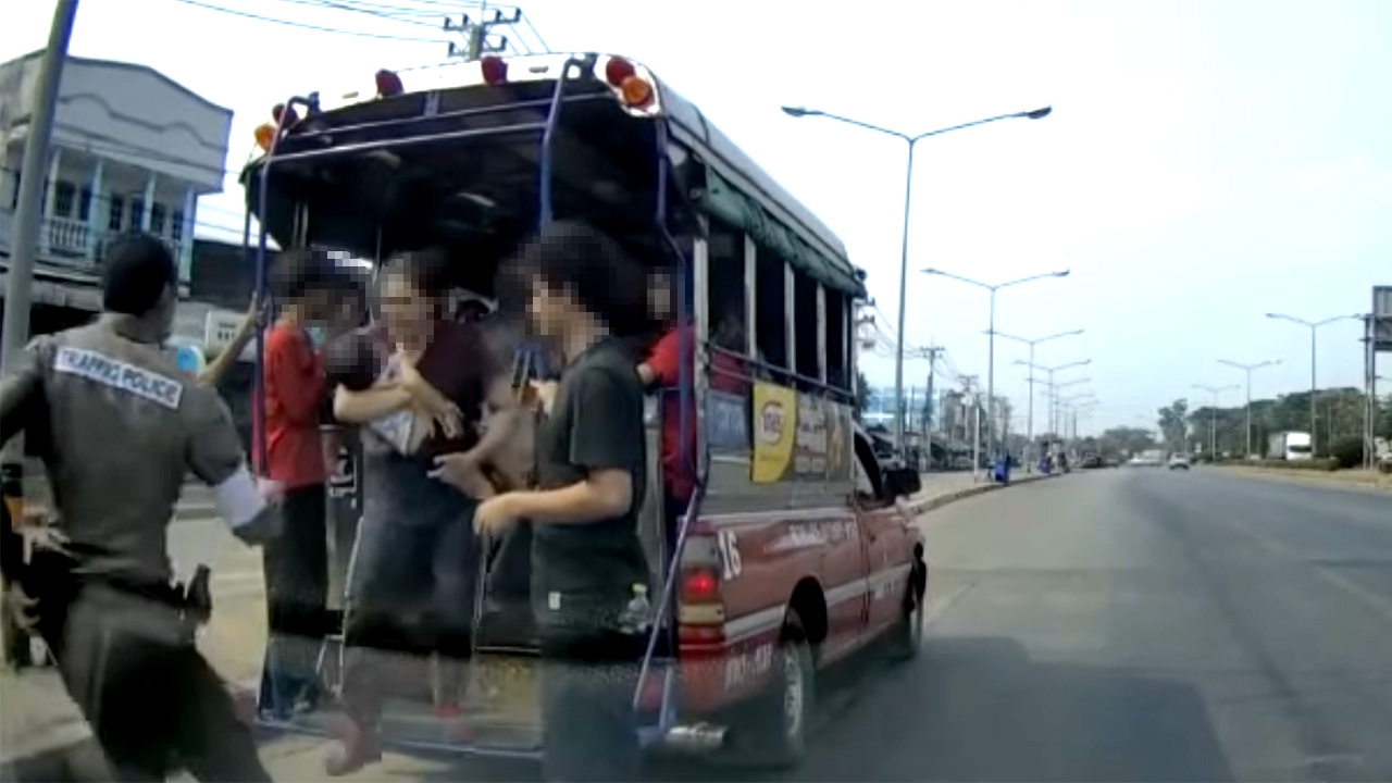 ทางหลวงช่วยเด็ก