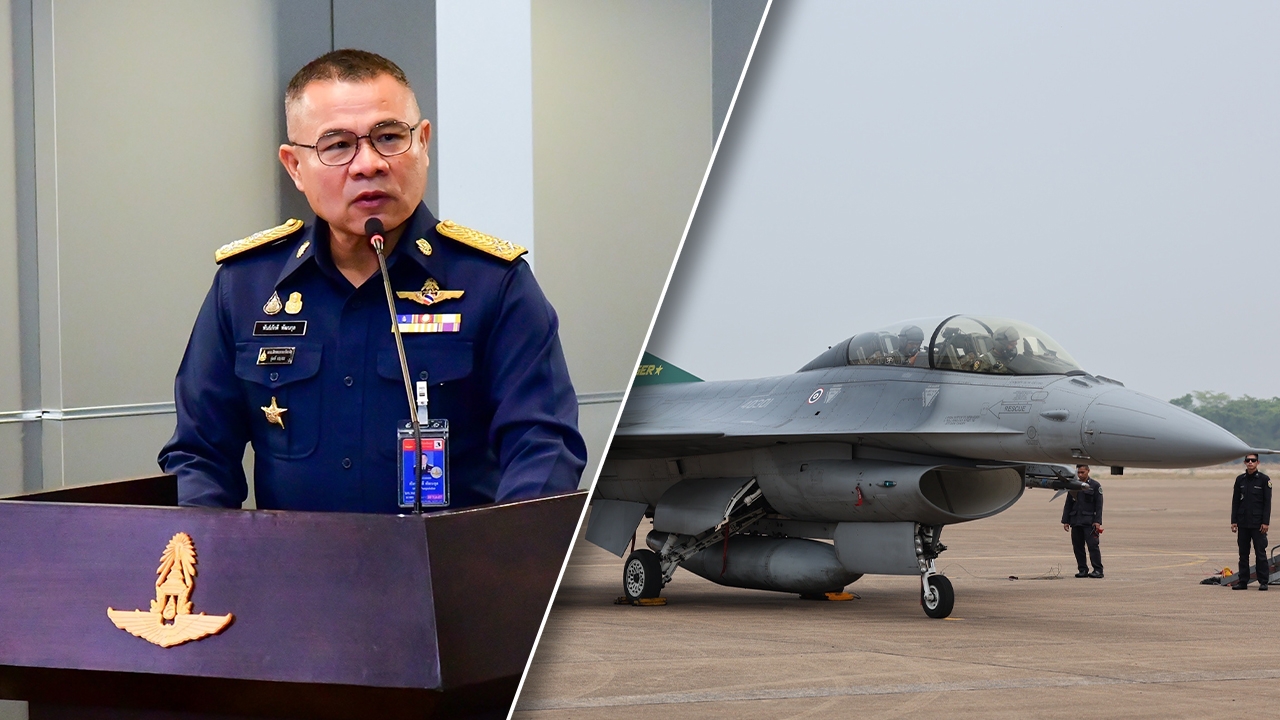 ผบ.ทอ. เปิดการทดสอบกำลังกองทัพอากาศ ประจำปี 2567 ตามแผนป้องกันประเทศ