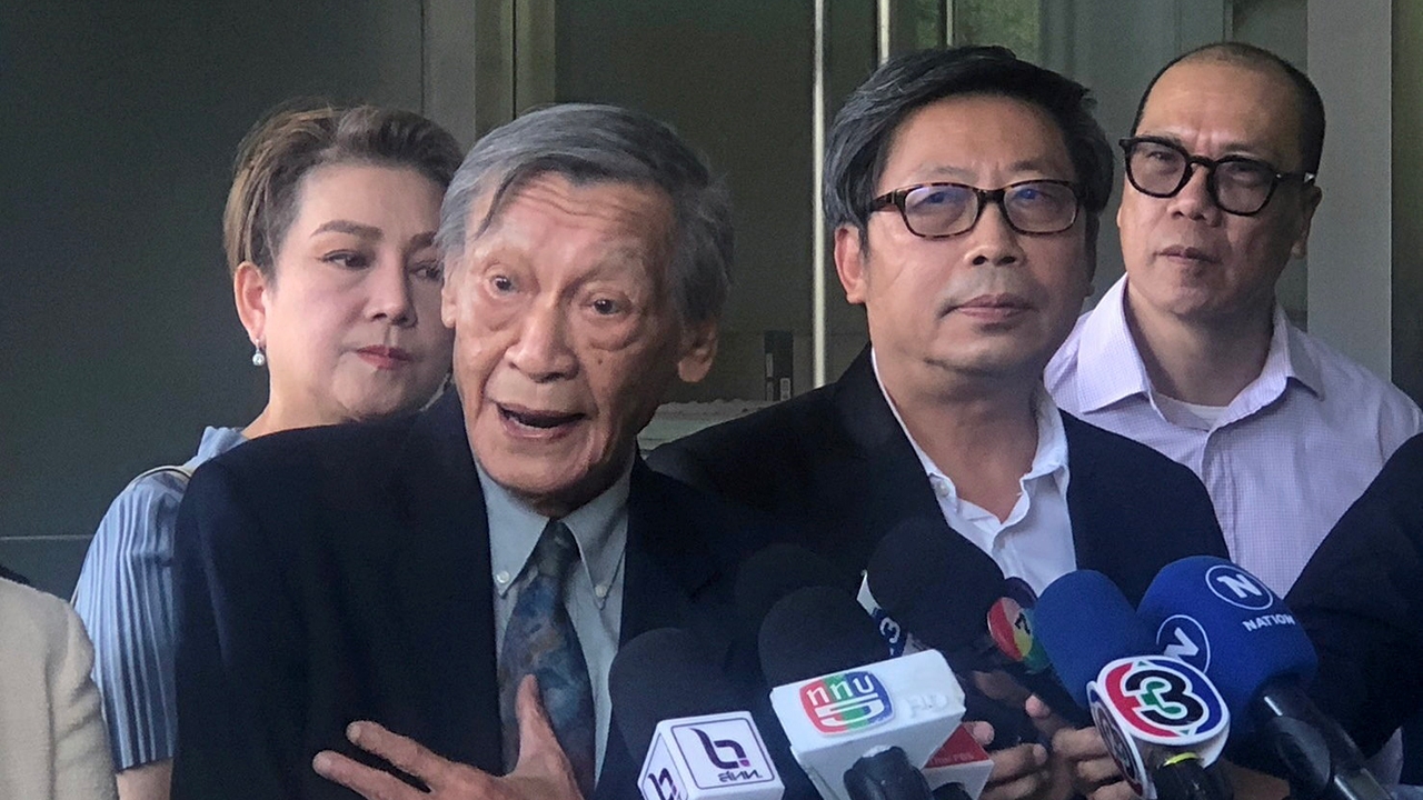 อาจครอบงำประเทศได้