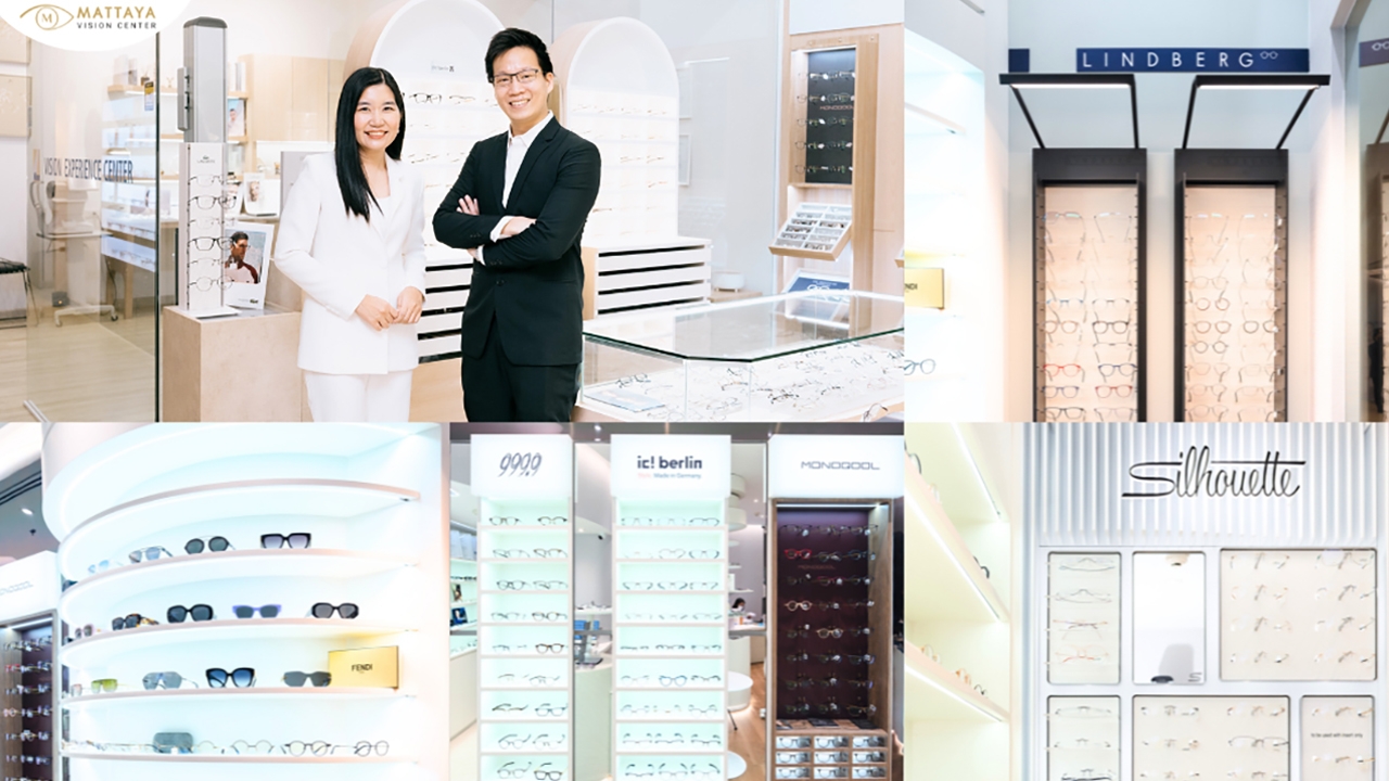 MATTAYA VISION CENTER หนึ่งในผู้นำร้านแว่นตาในประเทศไทย ศูนย์รวมแว่นตาโปรเกรสซีฟที่ครบวงจร