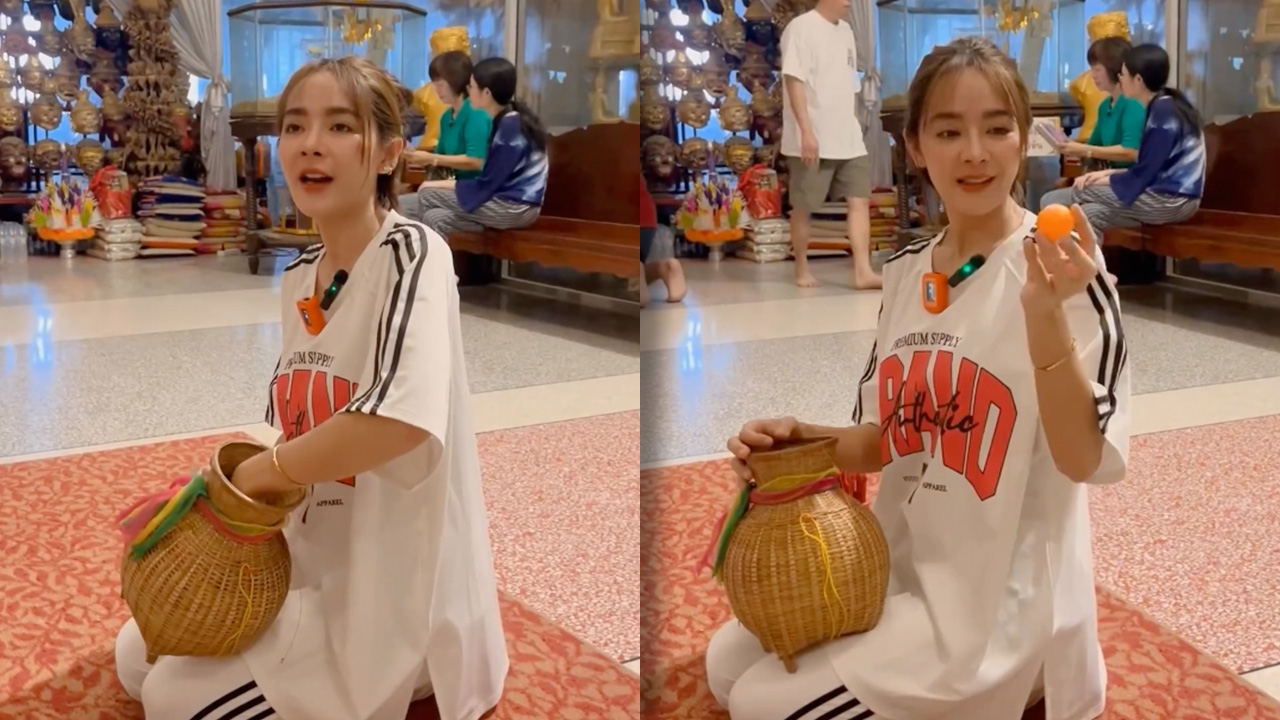 ปุยฝ้าย เอาใจแฟนๆ คอหวย จัดให้เลขเด็ด 3 ตัวจากวัดสว่างอารมณ์ (คลิป)