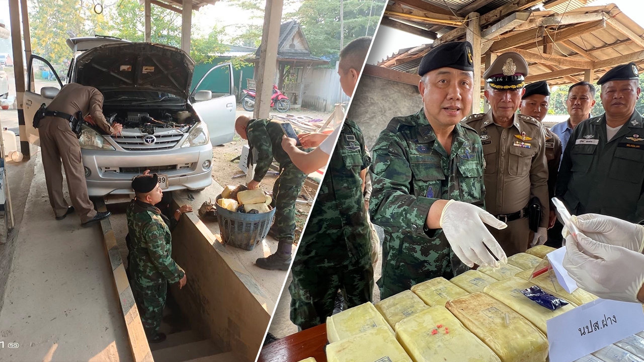 แก๊งค้ายาบ้าเกมคาด่าน แอบซุกใต้ท้องรถ 5 แสนเม็ด แต่ไม่รอดจมูกหมาทหาร