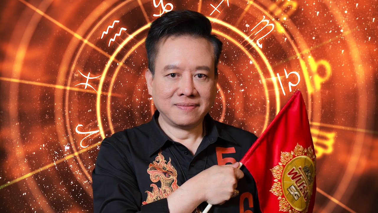 12 ลัคนาราศี หมอลักษณ์ ฟันดวงหลังดาวพฤหัสย้าย 2567 เดือนพฤษภาคม 