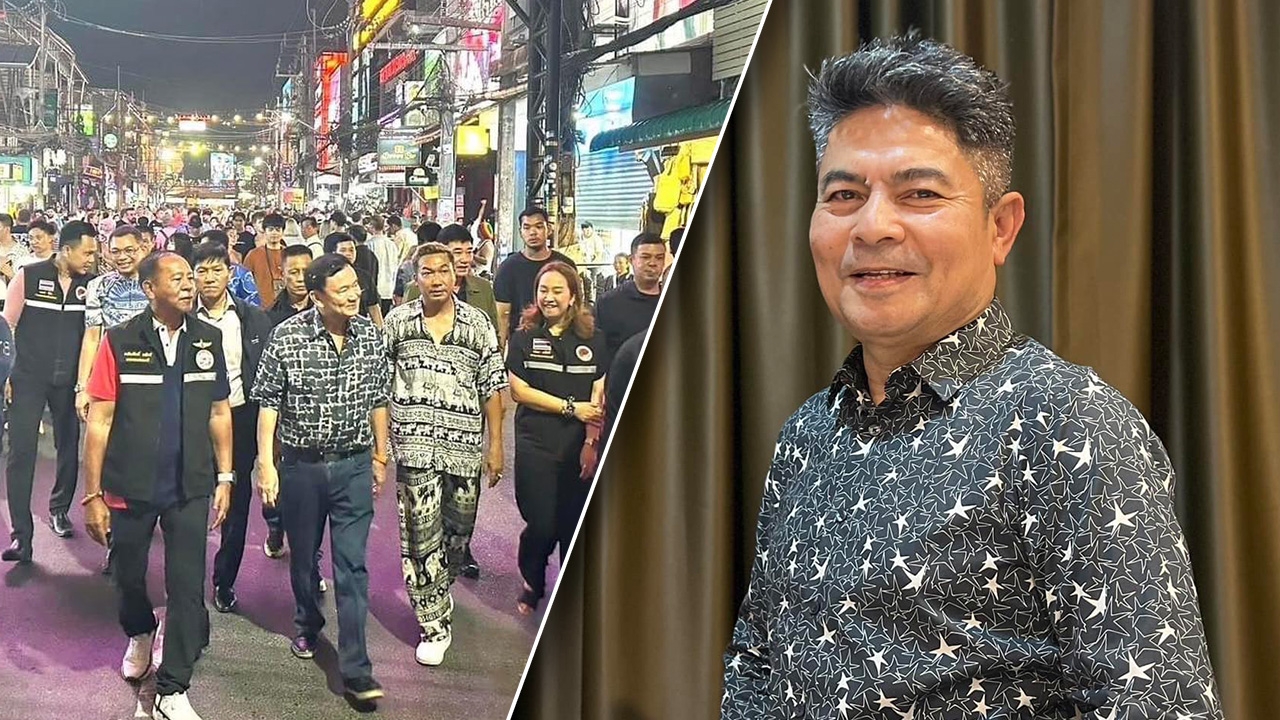 "เทพไท" ชี้ ประเทศไทย GO SO BIG เหน็บ "เศรษฐา" ออกระเบียบรับ "ทักษิณ"