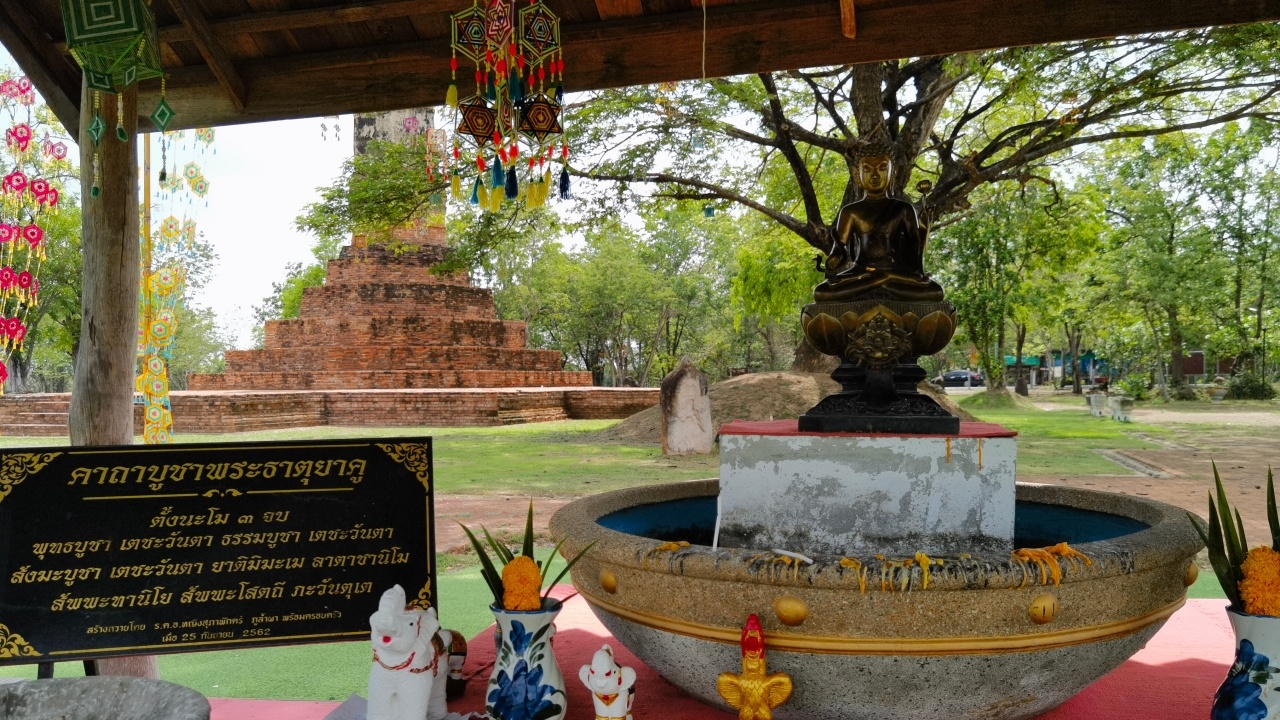หนุ่มได้โชคจากเลขธูป "พระธาตุยาคู" กลับมาขอ "เลขเด็ด" อีกครั้ง ได้ 3 ตัว