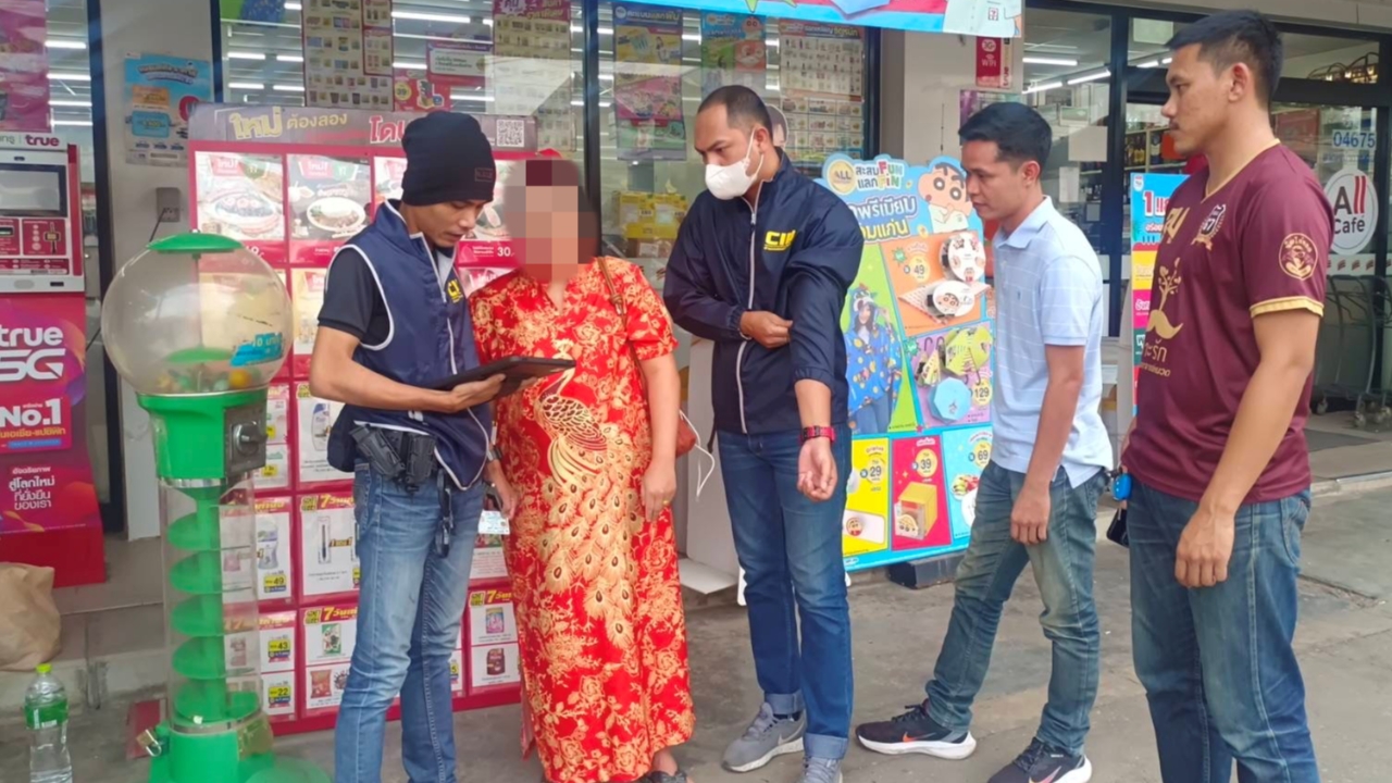 จับเมียหึงโหด แค้นซุกกิ๊ก "น้ำกรดสาด-แทงซ้ำ" ผัวสาหัสปางตาย