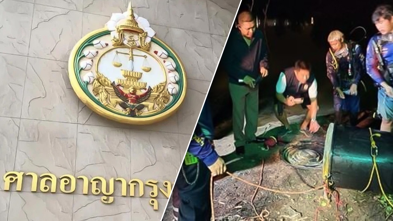 โดน 5 ข้อหา "3 เกาหลี" ฆ่าโหดเพื่อนร่วมชาติ ศาลอนุมัติหมายจับแล้ว