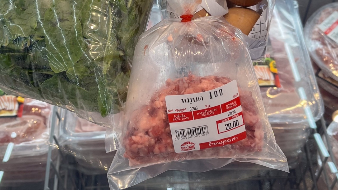เพราะเคยผ่านมาก่อน ร้านเปิดใจ เผยเหตุแบ่งขาย "หมูบด" ให้ลูกค้า ราคา 20 บาท