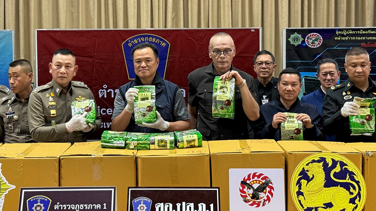 จับกระบะตู้ทึบขนไอซ์ 1 ตัน มูลค่า 80 ล้าน รถสำรวจทาง ซิ่งรอดไปได้