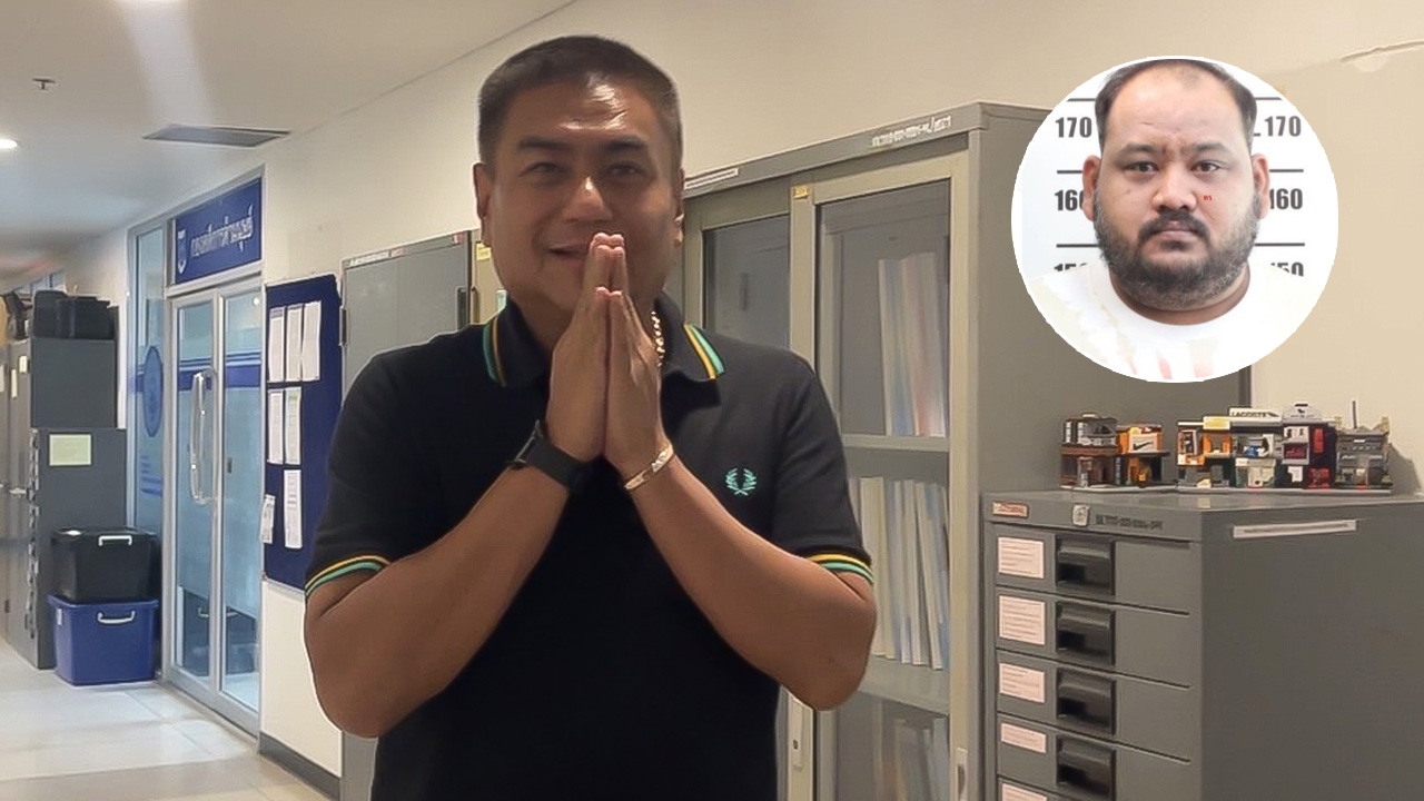 "สจ.วิชาญ" กับพวก 3 ราย เข้ารับทราบข้อหา "ฮั้วประมูล" ก๊วน "กำนันนก"