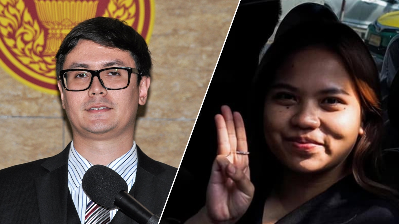 "ก้าวไกล" เตรียมชงคดี "บุ้ง ทะลุวัง" เสียชีวิต หารือ กมธ.นิรโทษกรรม