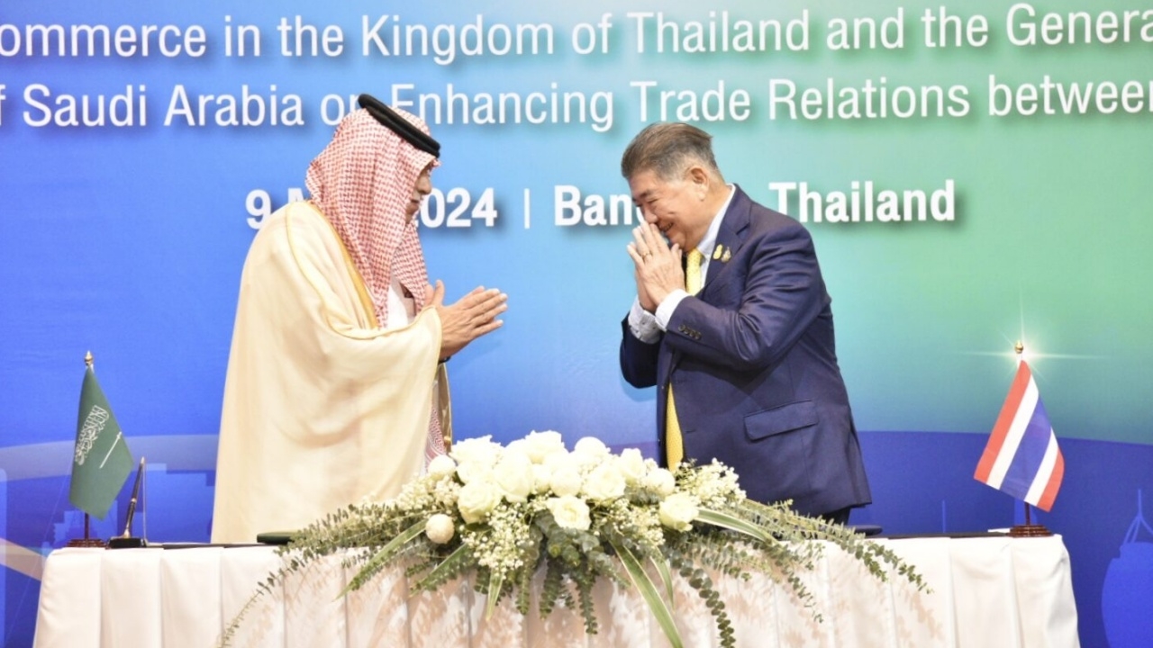 "ไทย-ซาอุฯ" หารือกระชับความสัมพันธ์ทางเศรษฐกิจระหว่างสองประเทศ