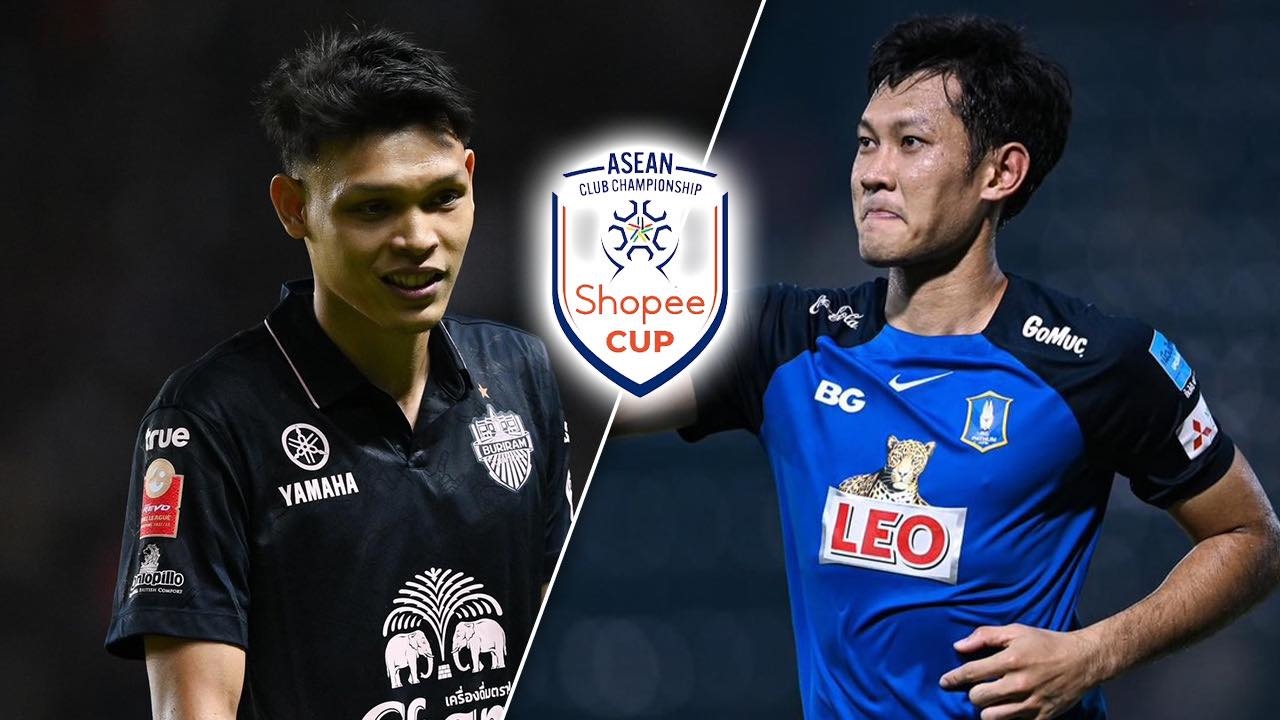 "บุรีรัมย์-บีจีฯ" เจอใครบ้าง สรุปผลการจับสลาก "Shopee Cup 2024-25" พร้อมกำหนดวันฟาดแข้ง