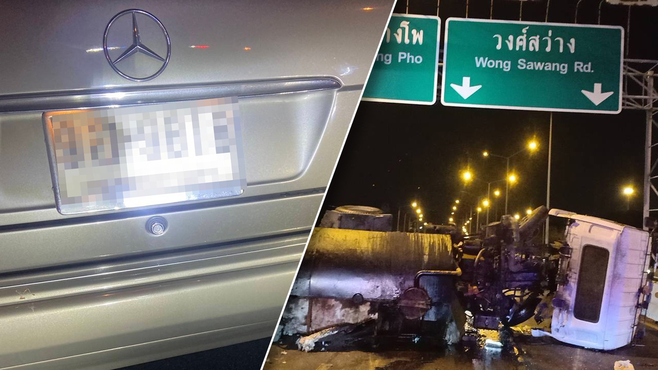 เบนซ์ชนท้ายรถบรรทุก พลิกคว่ำกลางสะพานพระราม 7 คนขับไม่ยอมเป่าแอลกอฮอล์