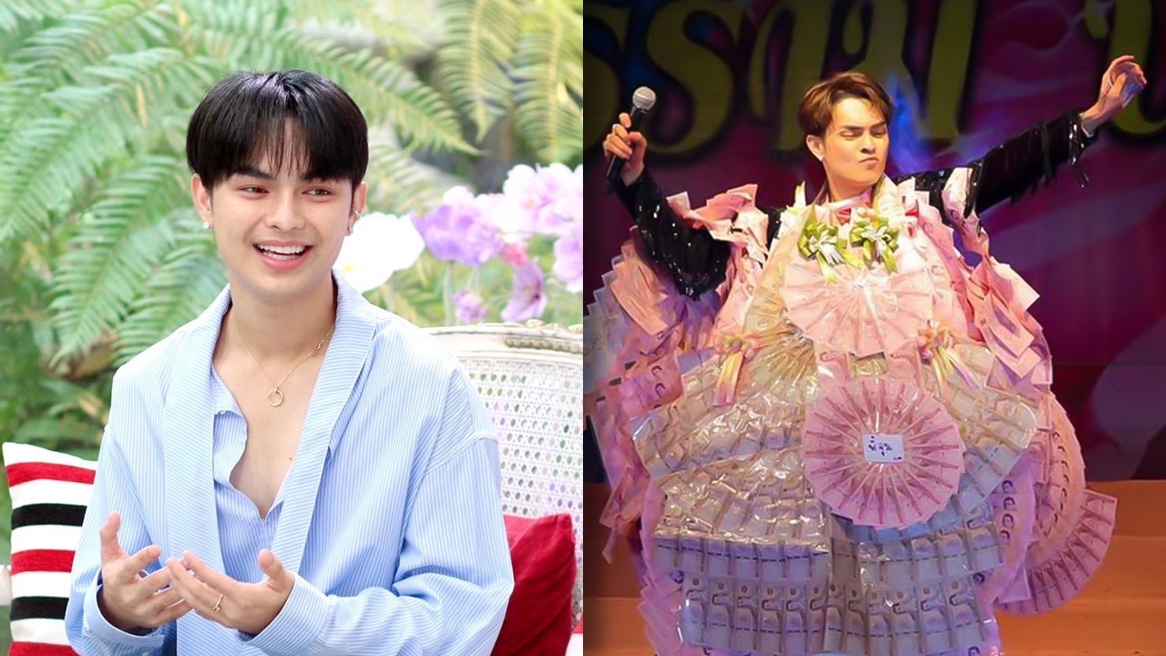 แบงค์ ศรราม เผยของขวัญ ที่แม่ยกเปย์หนักสุดในชีวิต สมฉายาพระเอกลิเกร้อยล้าน 