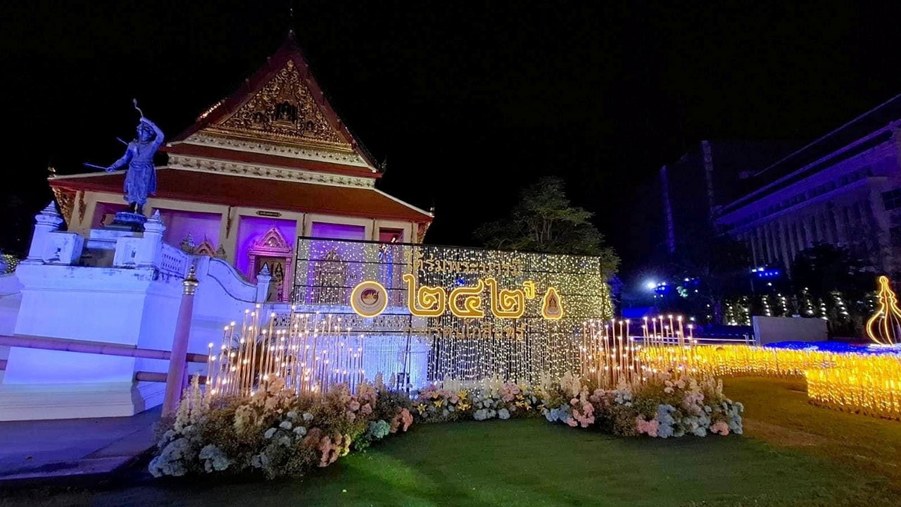 ฉลอง 242 ปีรัตนโกสินทร์โกย 102 ล้าน