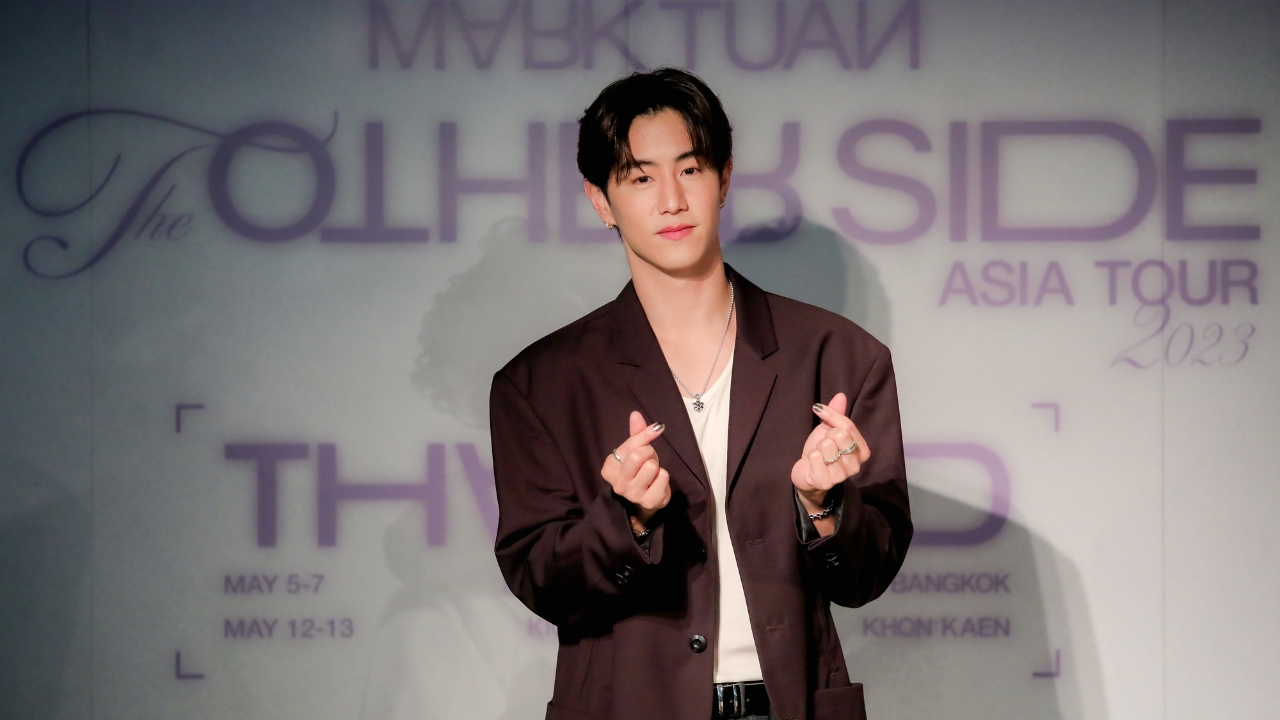 อากาเซ่เตรียมตัวให้พร้อม Meet & Greet กับ มาร์ค ต้วน จัดเต็มเซอร์ไพรส์เพียบ