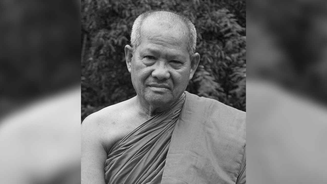 สิ้น "หลวงปู่ทองคำ" เกจิดังบึงกาฬ พระสายป่าศิษย์หลวงปู่ฝั้น สิริอายุ 85 ปี