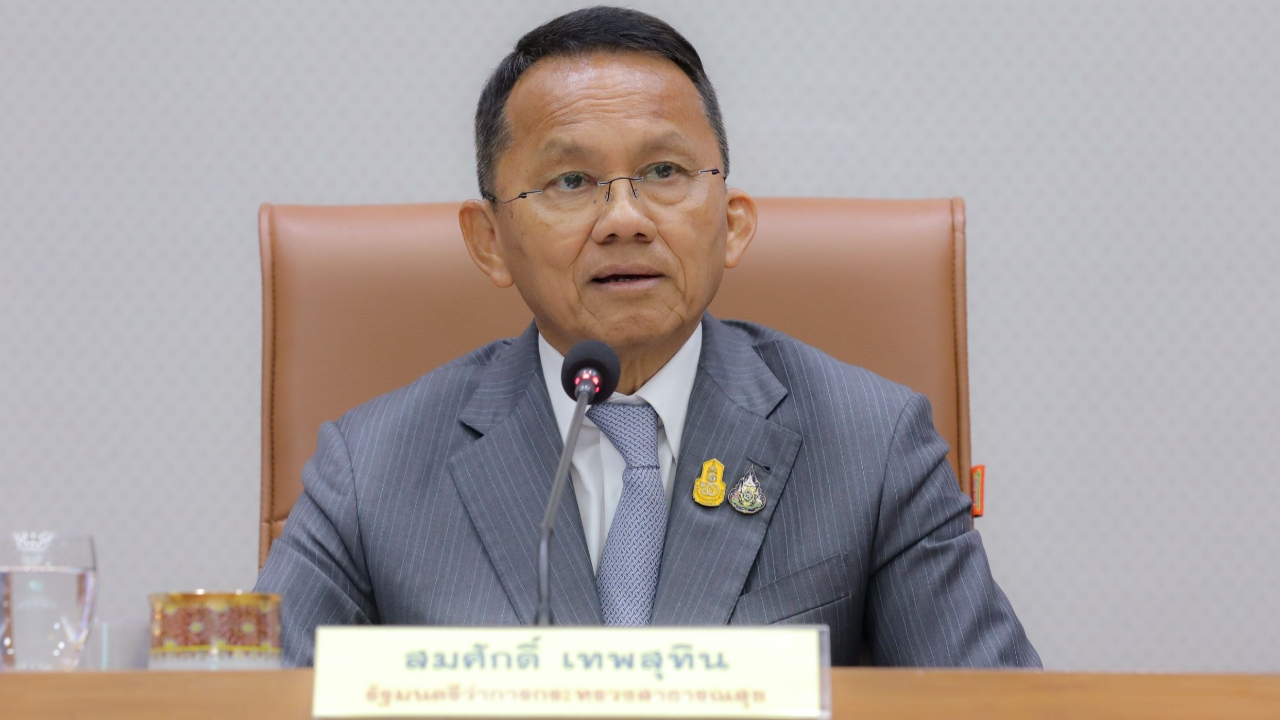 "สมศักดิ์" จ่อลด "ยาบ้า" น้อยกว่า 5 เม็ด ชี้แนวทาง "กัญชา" ชัดเจนเดือนนี้