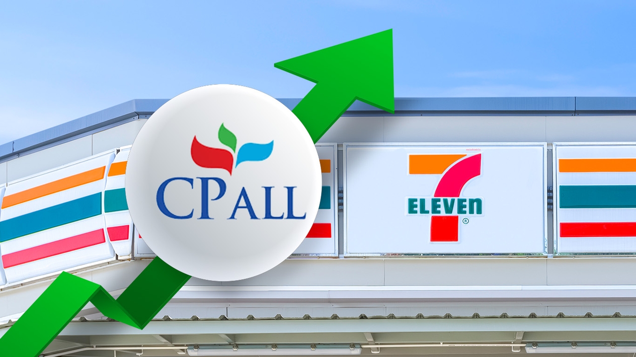 CPALL กำไรพุ่ง 53% รับทรัพย์ 6.3 พันล้าน "เซเว่น" ยอดขายสุดปัง รับผลกระตุ้นเศรษฐกิจ