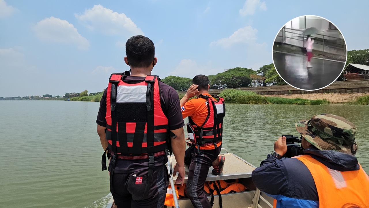 พบแล้วครูเกษียณวัย 62 ปี หายออกจากบ้าน กลายเป็นศพลอยน้ำมูล ตร.เร่งหาสาเหตุ