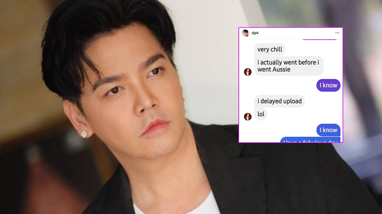 เปิดแชตหลักฐาน พีเค ฟาดกลับ โจลี่ เหงียน เผยข้อความที่คุยกัน ทำเข้าใจเรื่องทั้งหมด