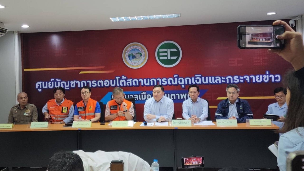 สรุป ไฟไหม้มาบตาพุด สารระเบิดขณะซ่อมบำรุง ช่าง 4 คนกระเด็นตกแท็งก์ 