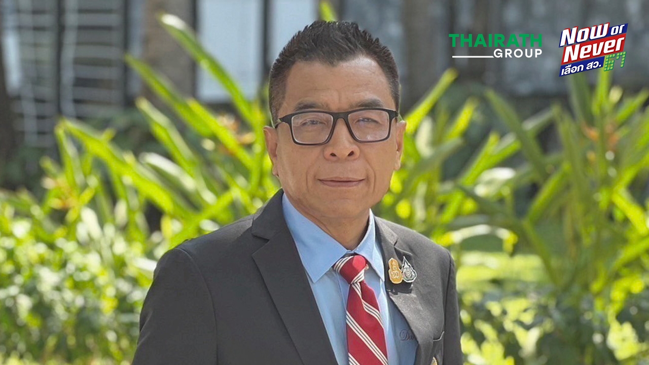 สรุปก่อนเลือก สว. เผยประวัติผู้สมัครช่วงไหน ประชาชนสังเกตการณ์วันเลือกได้หรือไม่