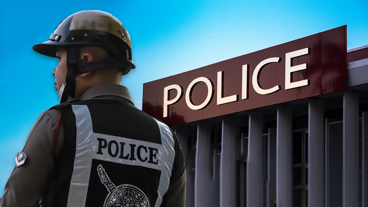 มติประชาชน